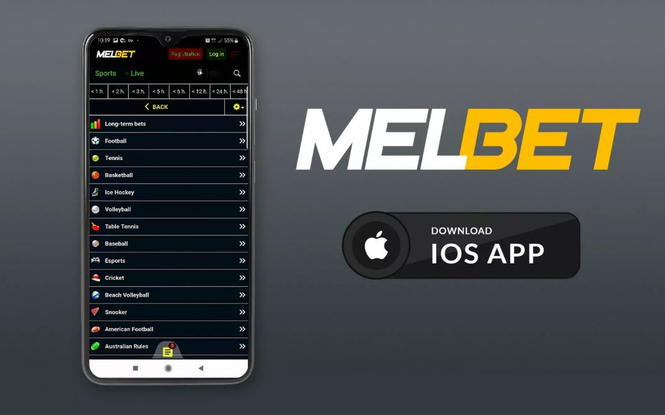 Melbet app RDC iOS 